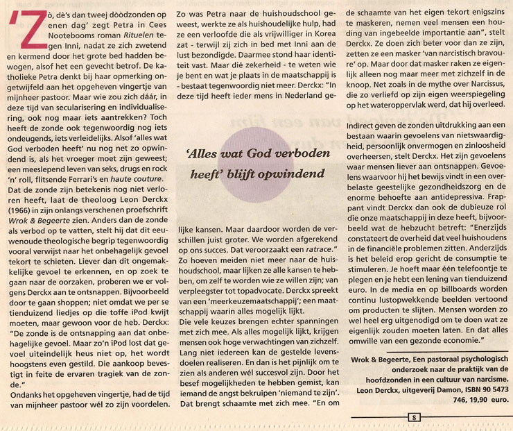 Zware begeerte